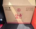 五粮液股份出品 福喜迎门 浓香型白酒 52度 500ml*6瓶 整箱装国庆送礼 实拍图