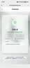 百雀羚（PECHOIN）骄阳倍护防晒乳50g SPF50+PA++++户外防汗透气生日礼物国庆出游 实拍图