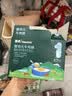 英氏婴幼儿猪肉酥80g宝宝儿童辅食高蛋白肉酥小包装拌饭料调味品6月+ 实拍图