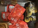 纯耕五红五黑枸杞原浆礼盒1.2L阿胶红黑枸杞桑葚中秋节日送礼物滋补品 实拍图