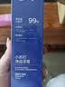 参半净齿健白牙膏 小苏打牙膏亮白去渍氨基酸 满杯红柚味120g 实拍图
