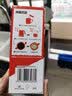 雀巢（Nestle）醇品速溶美式黑咖啡粉冲泡后*0糖健身燃减防困48包*1.8g*3盒 实拍图