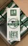 伊利【新鲜日期】金典有机纯牛奶250ml*16 3.6g 礼盒装 实拍图