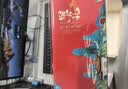 【礼券】阳澄逍遥大闸蟹礼品卡螃蟹卡券提货卡公4.5两母3.5两4对8只湖海鲜中秋节送礼盒 实拍图