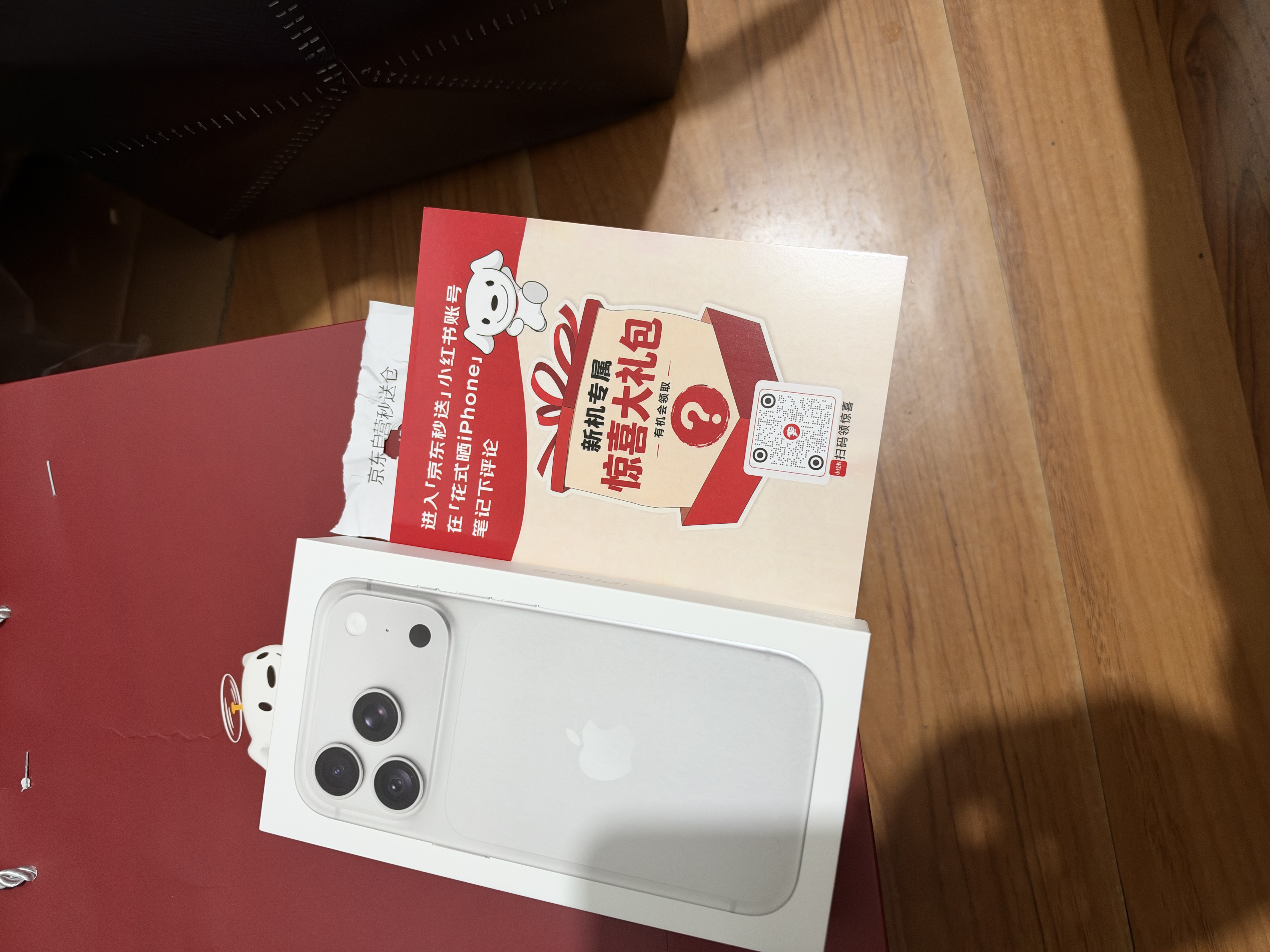 Apple/苹果【需签收激活】iPhone 18 Pro 512GB 银色 支持移动联通电信5G 双卡双待手机 实拍图