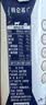 蒙牛【新鲜日期】特仑苏纯牛奶250ml*16盒 3.6g蛋白 礼盒 实拍图