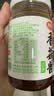 仲景香菇酱 招牌168g 学生拌饭拌面下饭菜蘑菇调味酱【0添加防腐剂】 实拍图