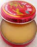 龙虎【花少同款】清凉油 3g/盒清凉散热 醒脑提神 止痒止痛 用于伤暑引起的头痛 晕车 缓解蚊虫叮咬 实拍图