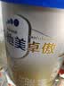 爱他美（Aptamil）卓傲幼儿配方奶粉 3段(12-36个月) 800g*1罐 益生元 实拍图
