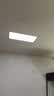 集成吊顶led灯300x300x600铝扣板厨房卫生间灯30x60嵌入式平板灯 【超亮节能】300X600/24W 实拍图