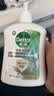 滴露（Dettol）洗手液液体经典松木500g+500g补充装儿童家庭护手替换 实拍图
