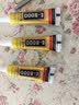 Touch Fish E8000 胶水手机翘边修复珠宝饰品手工DIY透明橡胶陶瓷亚克力无痕强粘粘结力防水多功能15ml*3支 实拍图