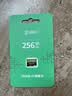 360存储卡 256GB TF（MicroSD）V30 高度耐用内存卡 读速90MB/s 实拍图