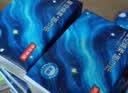 京东京造星空绵柔抽纸4层100抽*20包 吸水不易破纸巾卫生纸餐巾纸整箱自营 实拍图