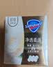 舒肤佳排浊香皂山茶花100g*3肥皂 洗澡洗脸洗手洁面 新旧包装随机 实拍图