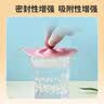 四万公里硅胶杯盖防漏马克杯陶瓷杯水杯盖子杯子配件防尘通用杯盖SW1010  实拍图