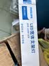 飞利浦（PHILIPS）LED镜前灯卫生间镜柜灯免打孔快捷安装防水雾浴室洗漱台化妆灯 宽体款【20W】0.6米冷白光 实拍图