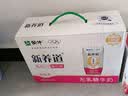 蒙牛【新鲜日期】新养道无乳糖高钙牛奶200ml*24盒 3.2g/100ml蛋白质 实拍图