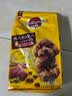 宝路狗粮 成犬狗粮中大中小型犬 全价狗粮牛肉味1.8kg 实拍图