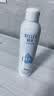 颐莲（RELLET）【 张凌赫代言】补水喷雾保湿舒缓 300ml*2直播专享 妆前爽肤水 实拍图