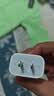 Apple/苹果 原装正品20W type-c充电器 苹果usb-c充电器手机快充头 旗舰店苹果iPhone 18 Pro Max充电器 实拍图
