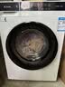 Haier【新品上市】海尔超薄嵌入滚筒洗衣机全自动10公斤3D仿生内筒AI智慧超净洗六维减震筒自洁童锁统帅 1.2洗净比+蒸汽除菌+国际羊毛局授权认证 滚筒洗烘 实拍图