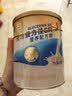 雅培益力佳SR营养配方粉香草味400g 辅助降血糖 糖友版全安素 实拍图