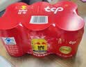 红牛（RedBull）维生素牛磺酸运动饮料 250ml*6罐/组 功能运动饮料 实拍图
