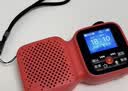喜马拉雅好声音老年陪伴机SE户外便携AI智能网络FM收音机4G语音播报多功能故事机音箱音响老人父母中秋生日礼物 实拍图