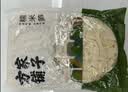 方家铺子中华老字号糯米笋520g嫩笋尖笋丝竹笋干煲汤火锅食材凉菜 实拍图
