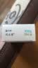 [优立通]非布司他片 40mg*35片 1盒装 实拍图