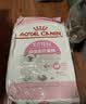 皇家猫粮 幼猫猫粮 幼猫奶糕 K36 通用粮 4-12月 10KG 实拍图