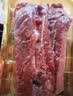 鲜京采惠选 巴西原切牛肋肉净重2斤 牛胸腹部位肋条肉 炖煮 实拍图