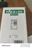 雷士（NVC）LED灯泡球泡节能E27螺口家用商用大功率光源工矿灯40瓦白光6000K 实拍图