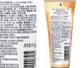 隆力奇蛇油果酸护手霜100g男女士保湿芳香清爽手霜秋冬季便携装 实拍图