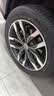 玛吉斯（MAXXIS）轮胎/汽车轮胎235/50R18 97H EC1适配荣威RX5/福特翼虎 实拍图