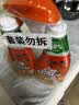威猛先生（Mr Muscle）管道疏通剂 500g*2瓶  家用清洁 下水道厕所管道疏通剂 实拍图