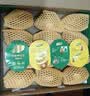 佳沛（zespri）新西兰金奇异果18粒优选果103-124g猕猴桃水果礼盒 实拍图