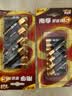 南孚5号电池12粒 五号碱性 聚能环5代 适用燃气表/耳温枪/血糖仪/鼠标/遥控器/血压计/挂钟/智能锁等 实拍图