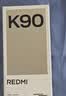 小米REDMI K90 骁龙®8至尊版 7100mAh大电池 青山护眼 浅紫色 12GB+256GB 红米5G手机国家补贴 实拍图