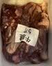谷开元宁夏黄牛肉谷饲原切牛腱子牛肋条牛吊龙6斤国产生鲜食材源头直发 实拍图