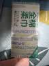全棉时代洗脸巾70片*1包100%棉干湿两用便携棉柔巾面巾20*20CM 实拍图