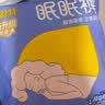 倍舒特眠眠裤 夜用裤型卫生巾安睡裤M-L码20条80-130斤京东自营安全裤 实拍图