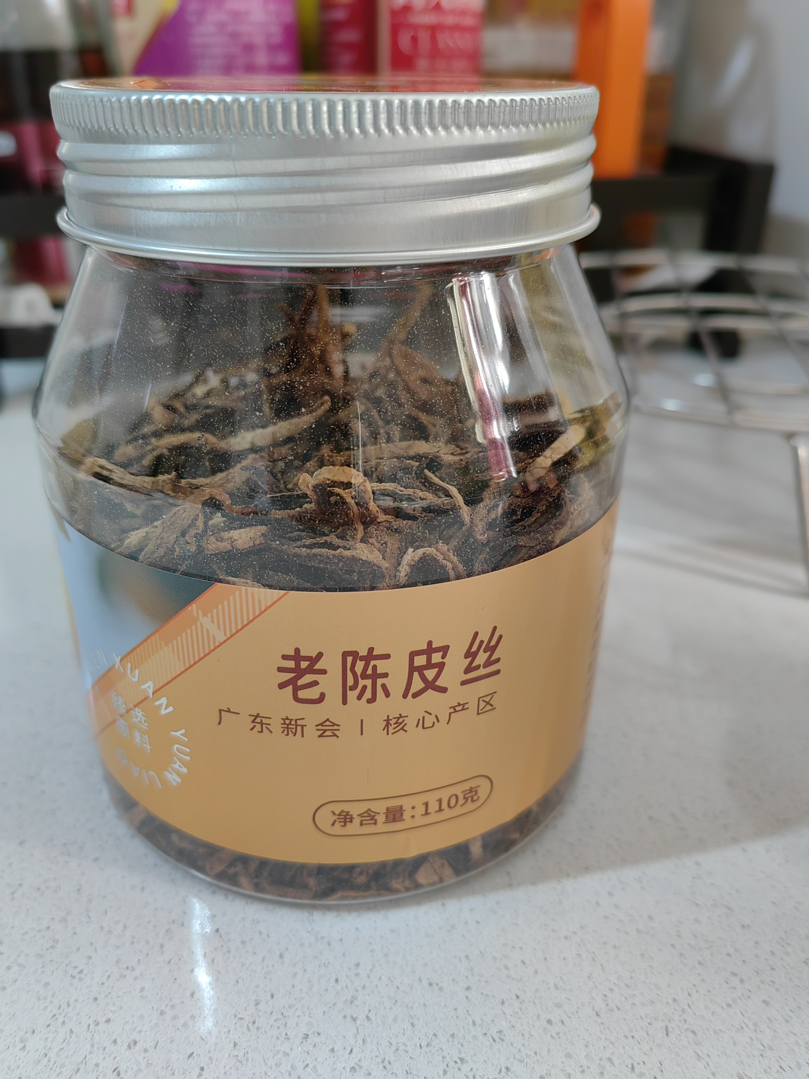 福东海 金边玫瑰花130g（花中精品）云南花茶干花蕾花草茶养生花茶叶 实拍图