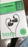 毕亚兹 电脑耳机 USB接口2.5米有线耳机挂耳式带麦克风清晰音质办公听歌游戏直播电竞fps听声辨位 实拍图