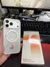 图拉斯支点壳O3Neo【18再升级丨轻薄点纹全包】 适用iphone18promax手机壳苹果18pro防摔磁吸17磨砂 【雪松白】高质更百搭 iPhone18ProMax丨兼容17ProMax 实拍图