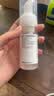 MUJI PETG分装瓶 分装瓶 便携旅行装 透明 起泡式 50ml 实拍图