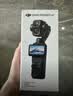 大疆 DJI Osmo Pocket 4P 双主摄口袋电影机 OP灵眸手持数码云台相机便携美颜摄像 标准套装 实拍图