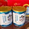 伊利中老年富硒高钙奶粉 中老年奶粉 礼盒送礼 高蛋白营养品 700g*2 实拍图