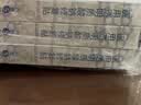 敷尔佳 白膜医用透明质酸钠修复贴医用敷料术后修复皮肤敏感3盒装 实拍图